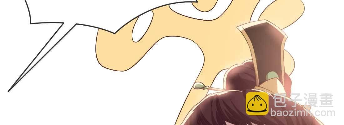 抢人