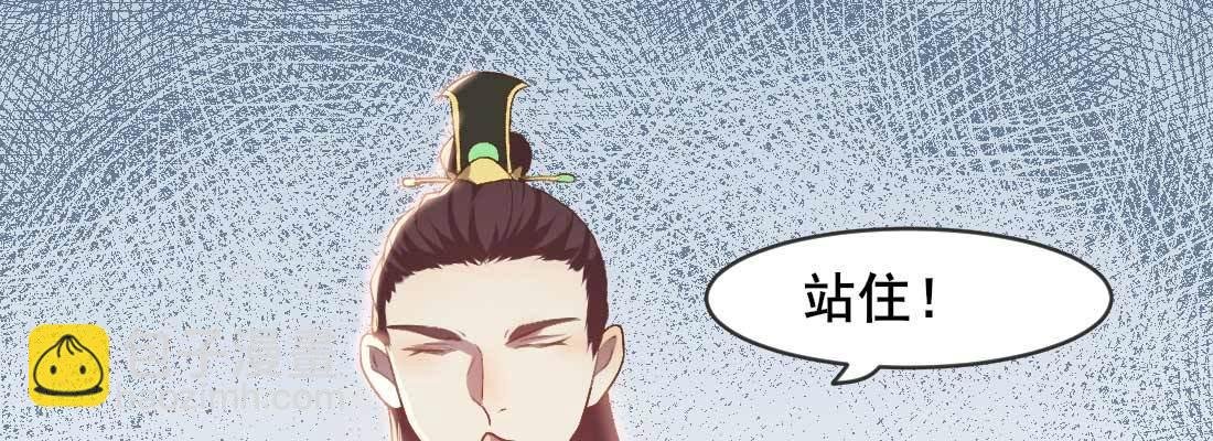 抢人