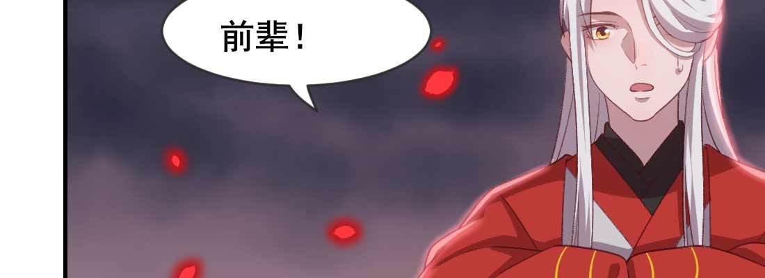 缘之所起
