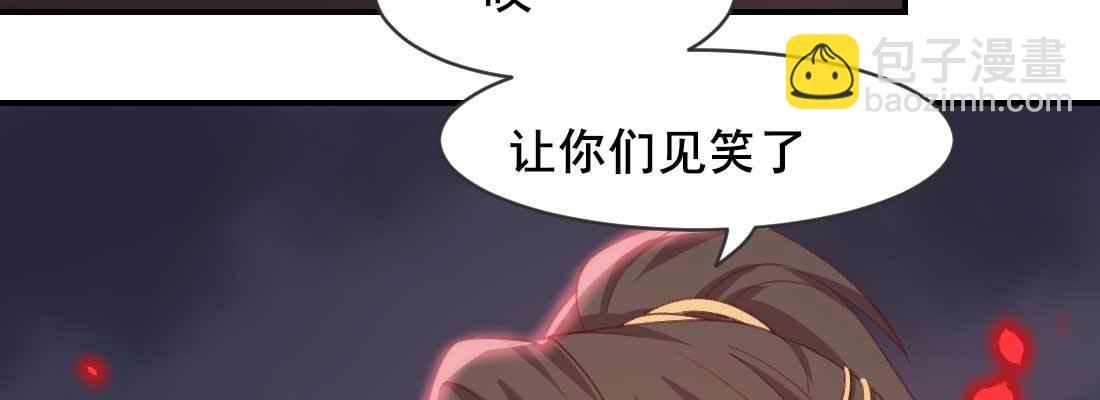缘之所起