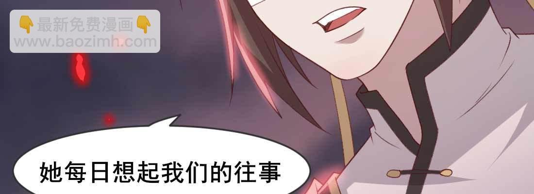 缘之所起