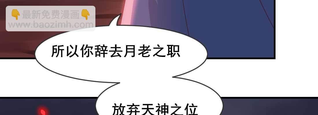 缘之所起