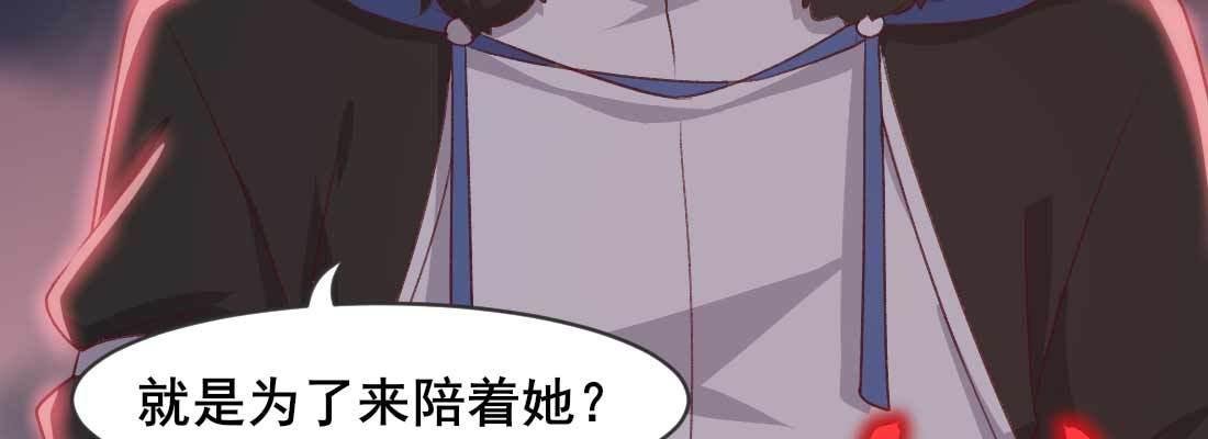 缘之所起