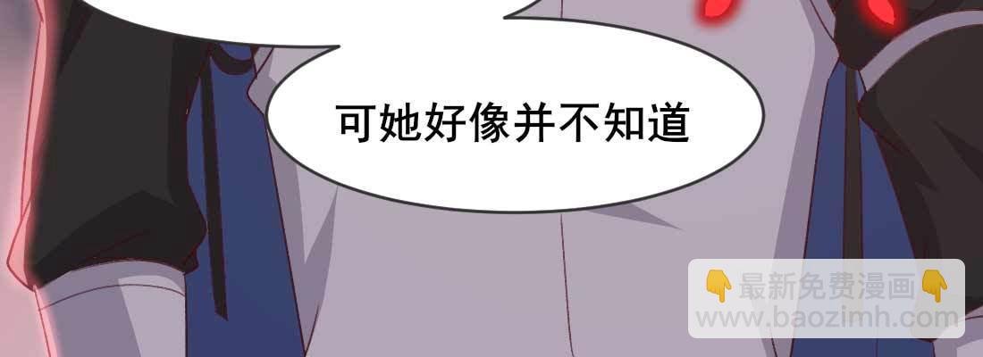 缘之所起