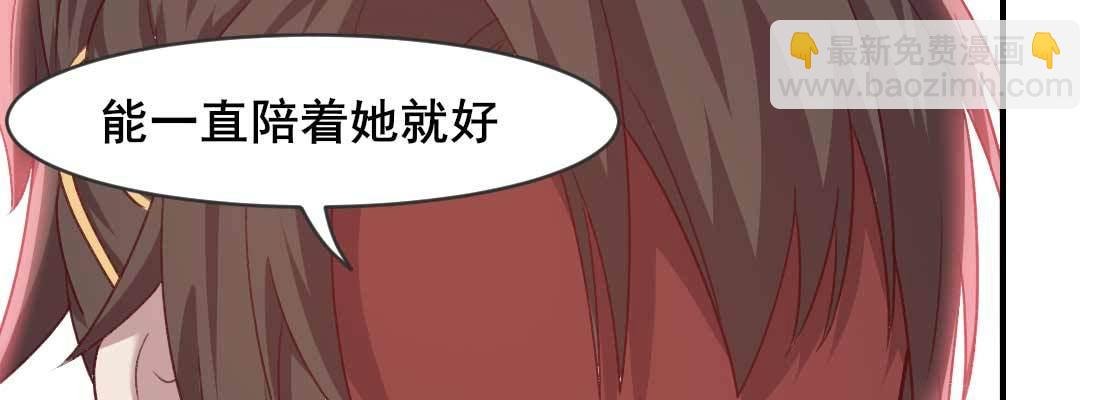 缘之所起
