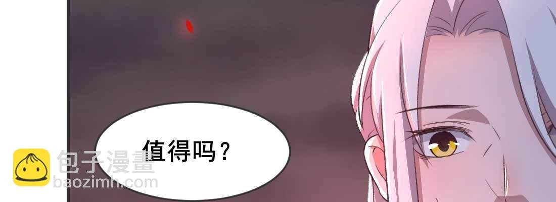 缘之所起