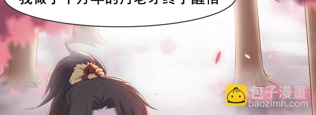 缘之所起