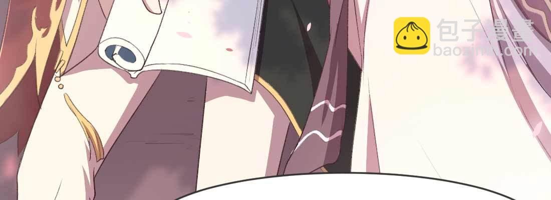 缘之所起