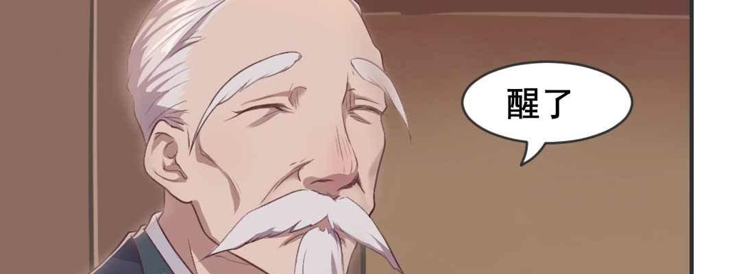 过往