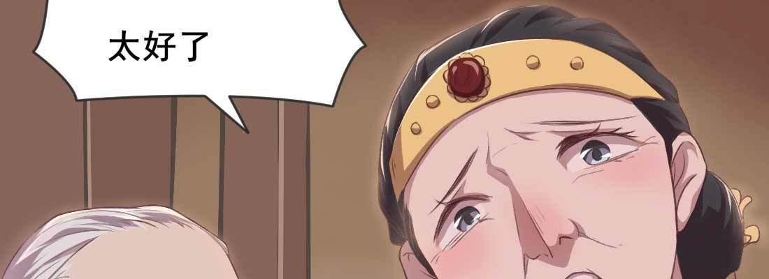 过往