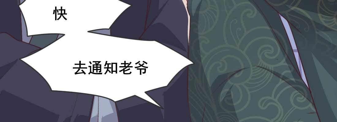 过往