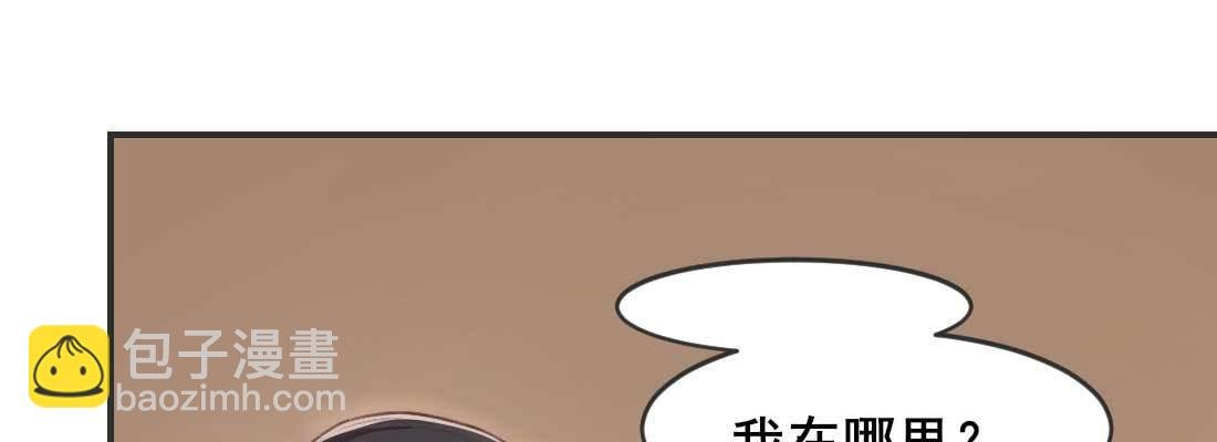 过往