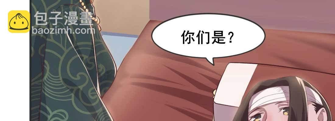 过往