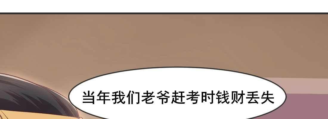 过往