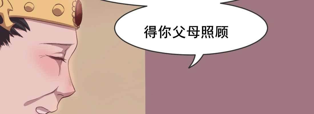 过往