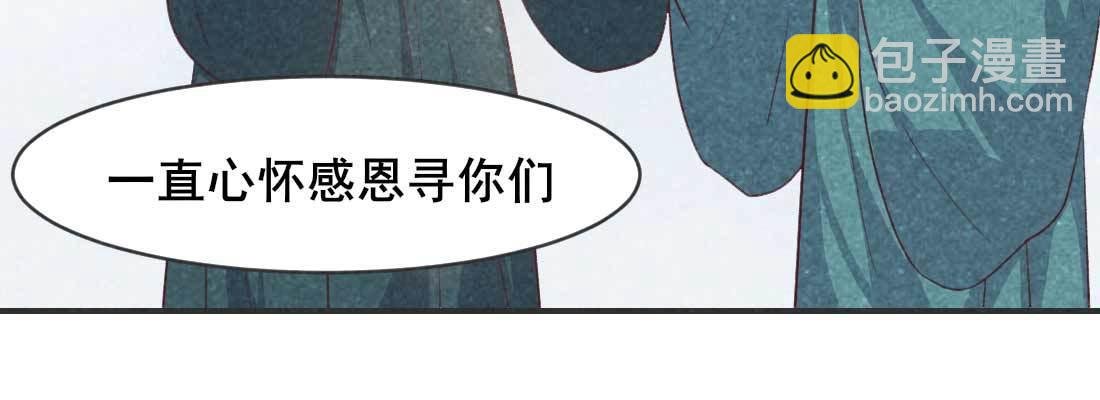过往