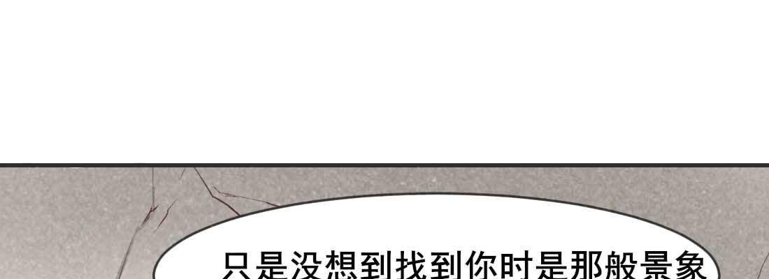 过往
