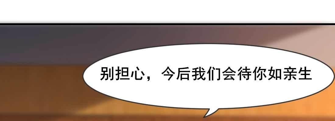 过往