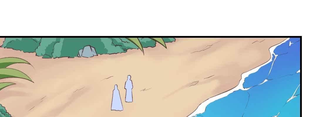 红绳化形