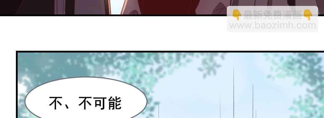 红绳化形