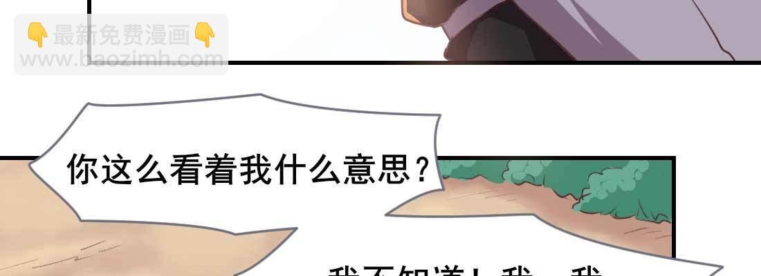 红绳化形