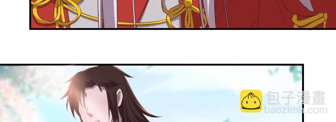 红绳化形