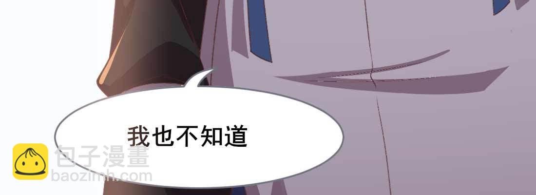 红绳化形
