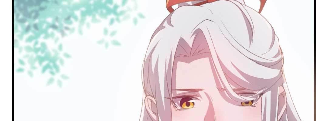 红绳化形