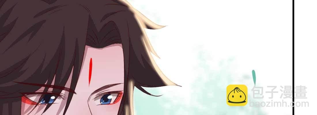 红绳化形