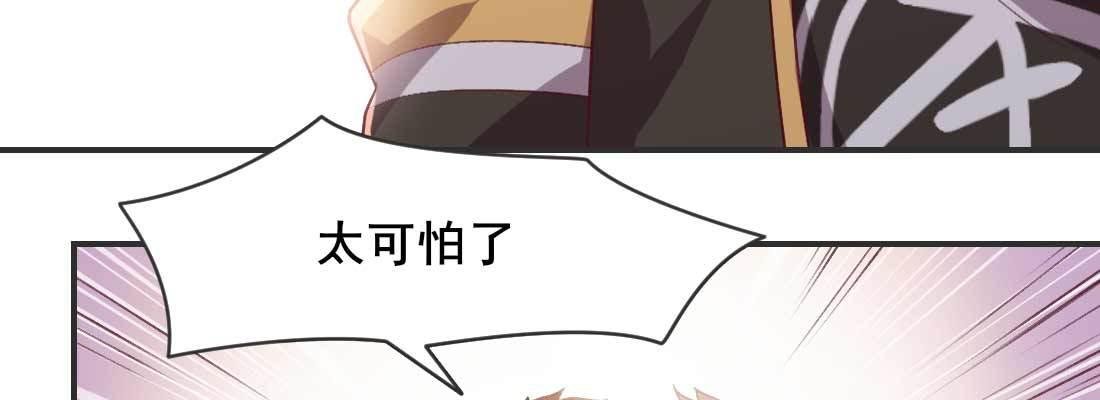二圣开打