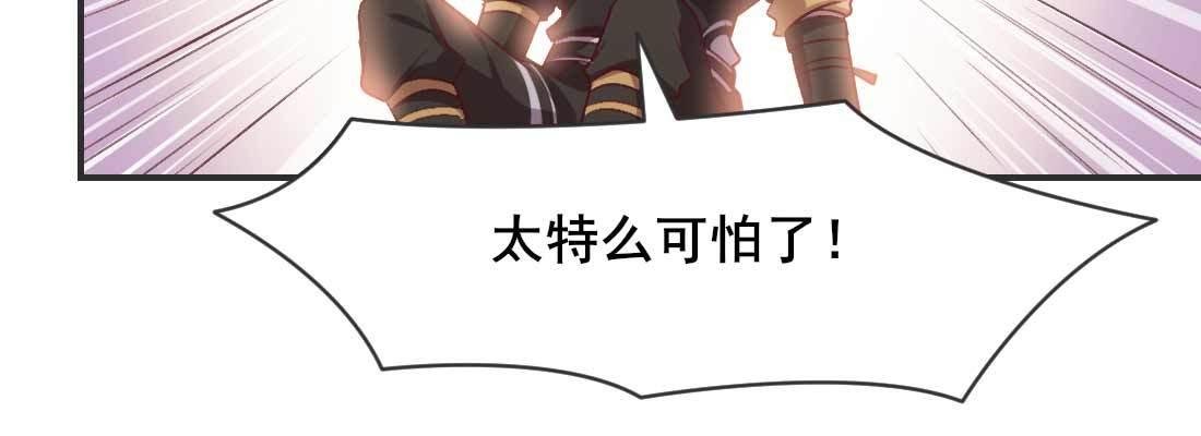 二圣开打