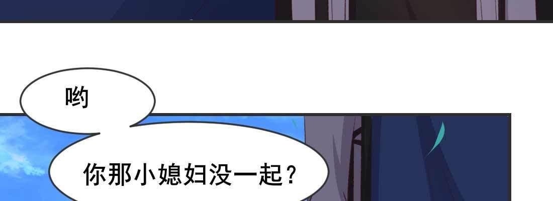 二圣开打