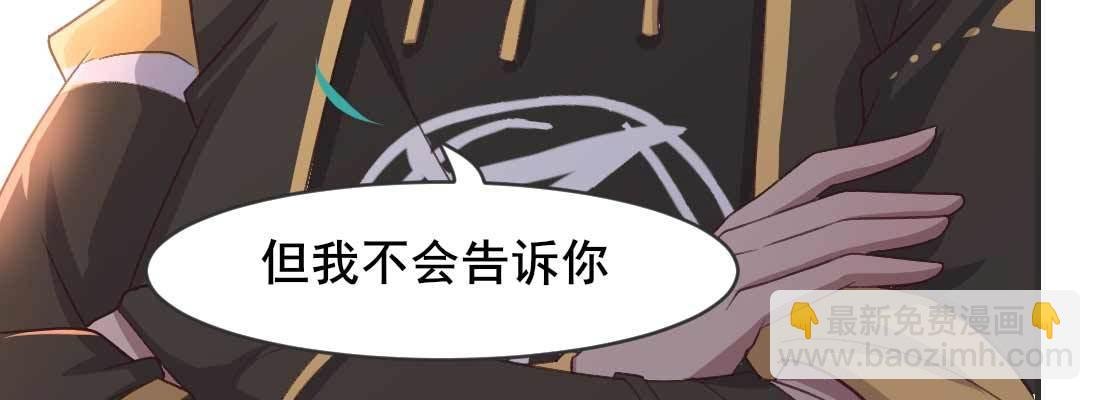 二圣开打