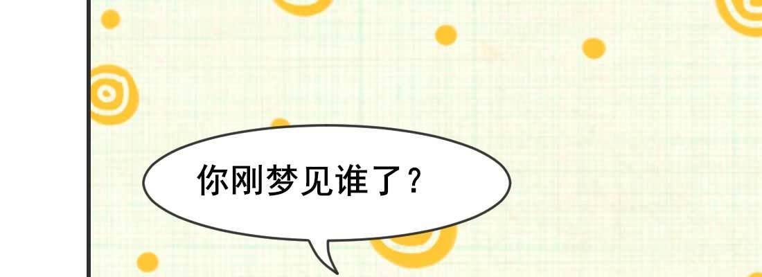 二圣开打