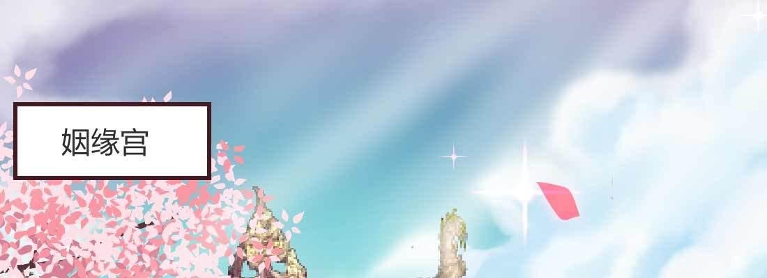 重伤