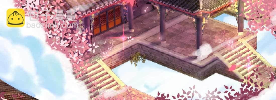 重伤
