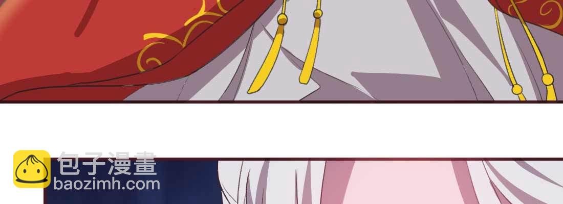 重伤