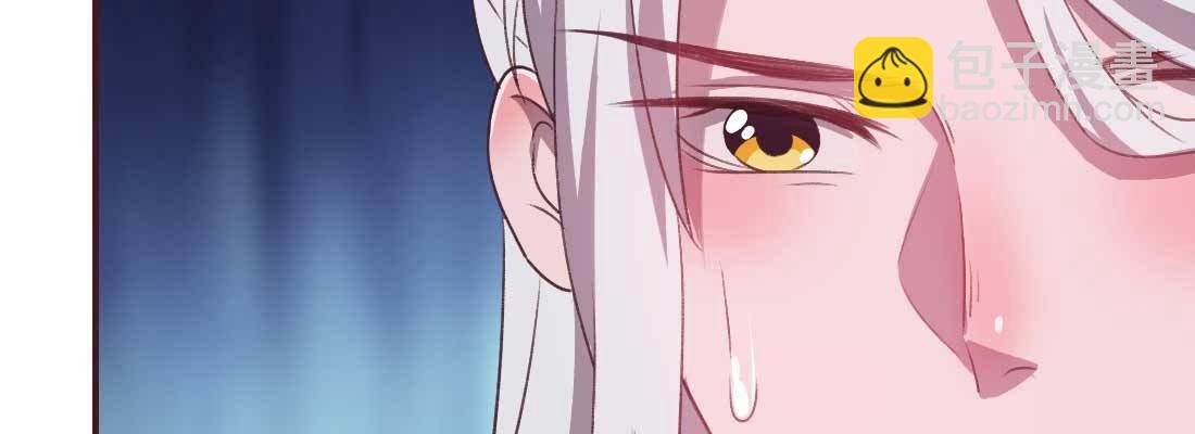 重伤