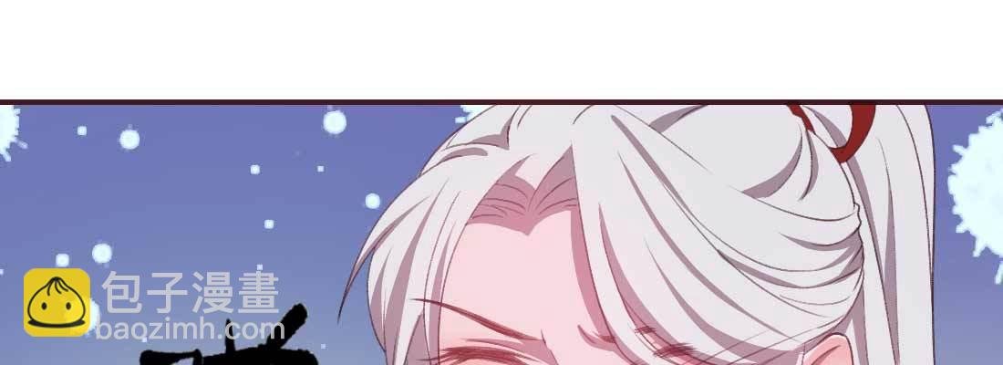 重伤