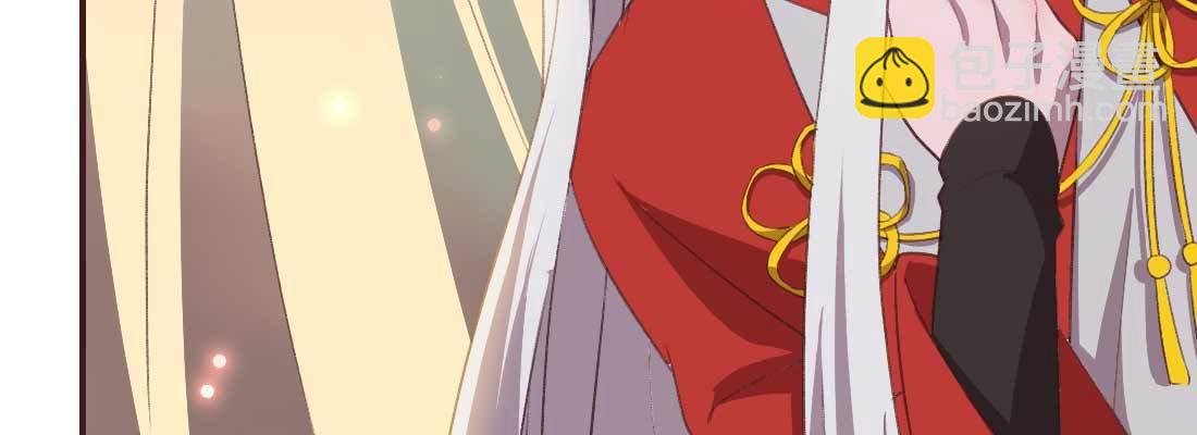 重伤
