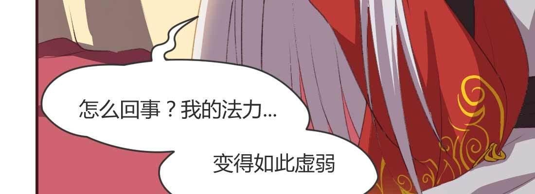 重伤