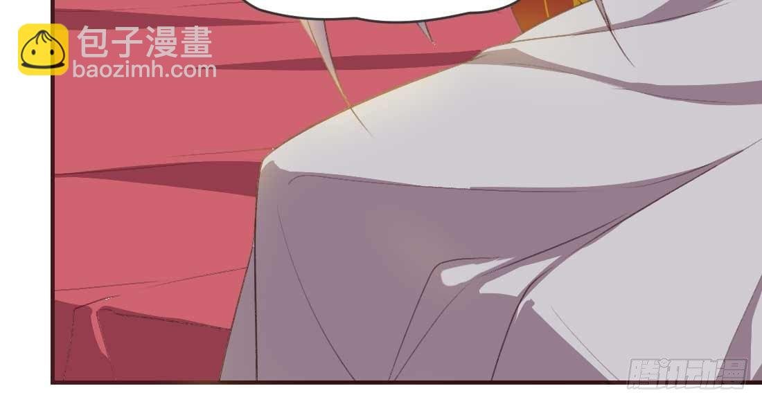 重伤