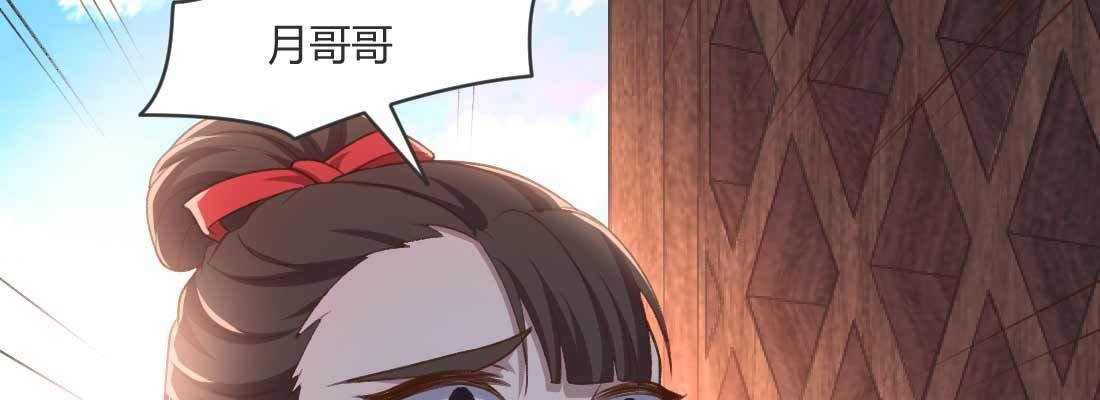 重伤