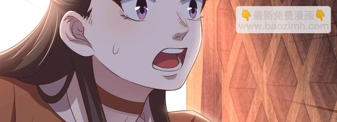 重伤