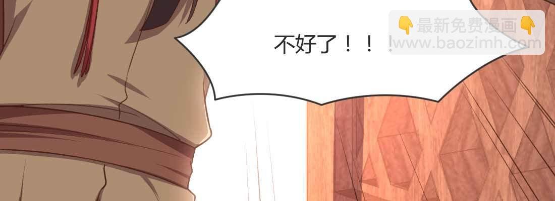 重伤