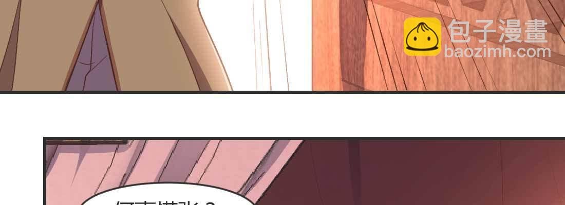 重伤