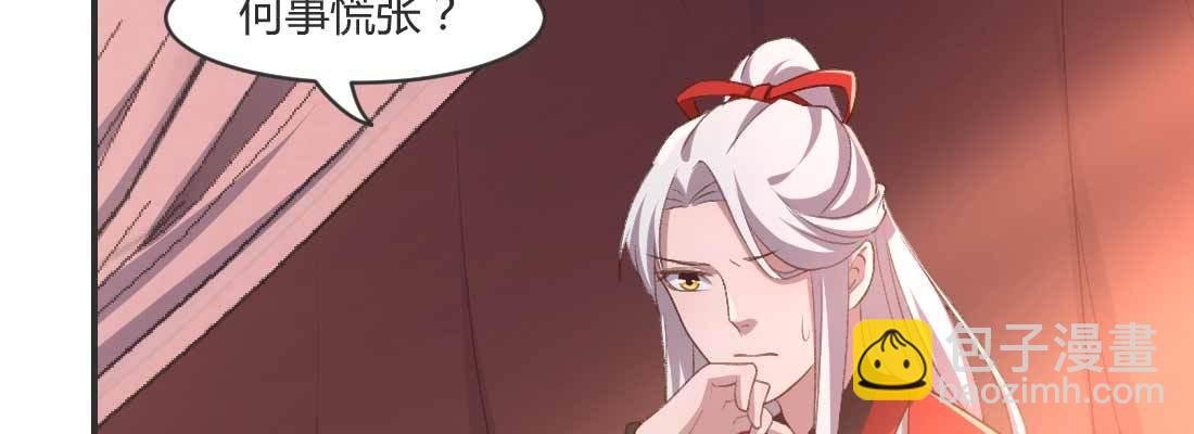 重伤