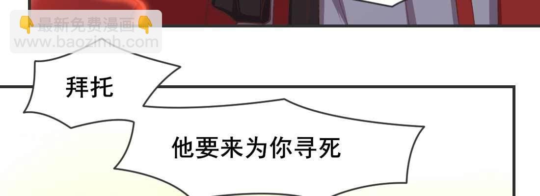 消失的好事