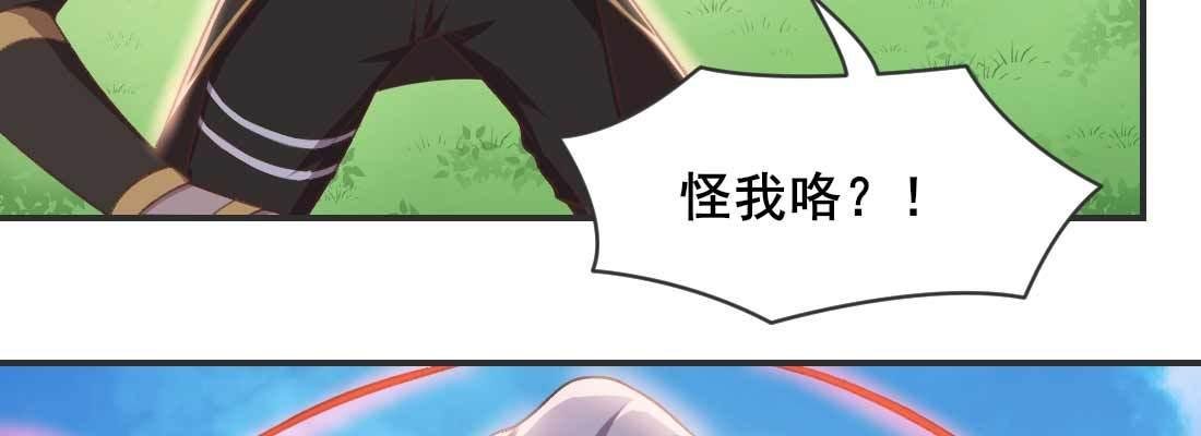 消失的好事