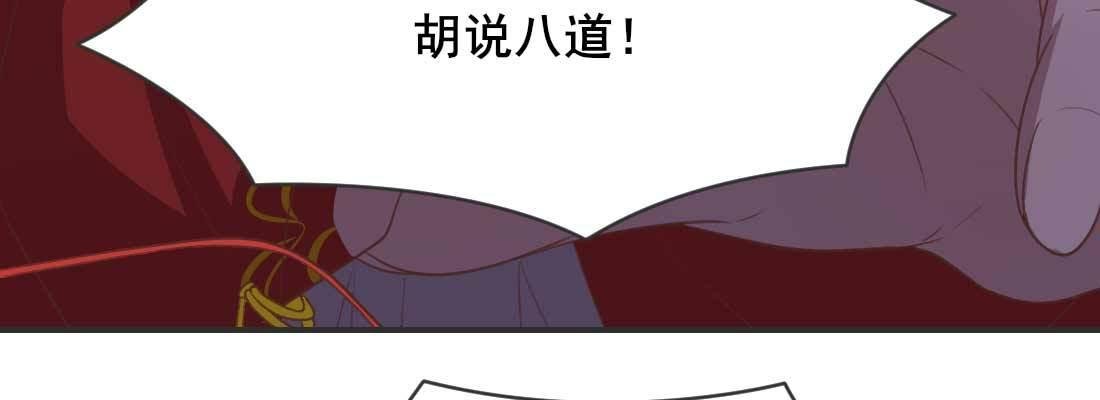 消失的好事